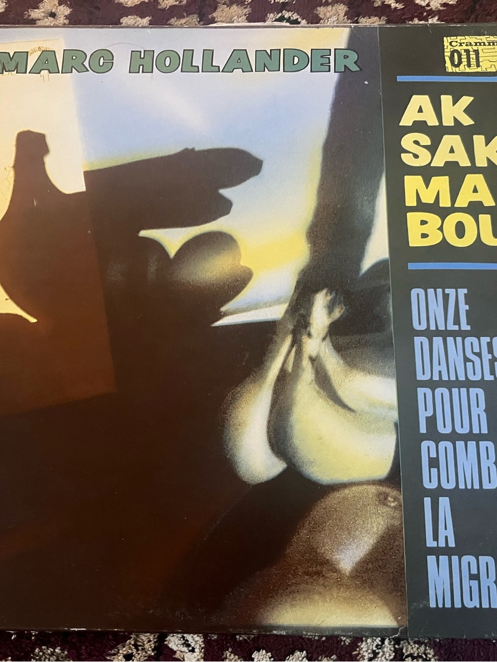 MARC HOLLANDER / AKSAK MABOUL Onze Danses Pour Combattre EX VINYL Record USED